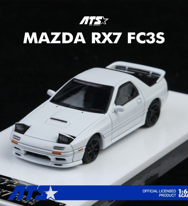 MAZDA RX-7 FC3S White