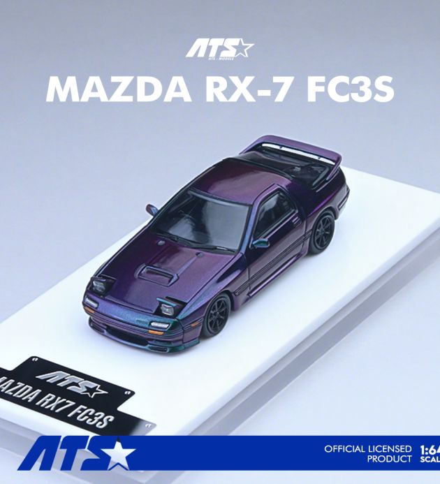 MAZDA RX-7 FC3S Chameleon