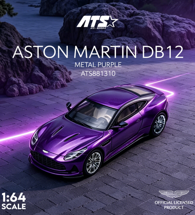 Aston Martin DB12 - Metallic Purple
