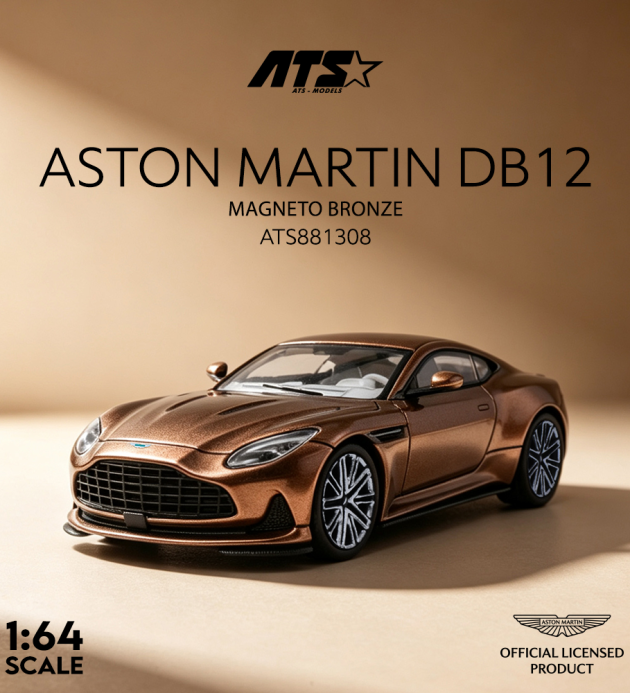Aston Martin DB12 - Magnetic Copper