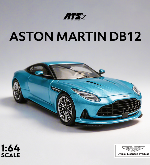 Aston Martin DB12 - Tiffany Blue