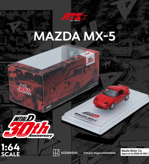 Mazda MX-5- Initial Text D