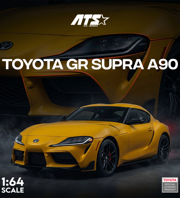 Toyota GR SUPRA A90 – Yellow