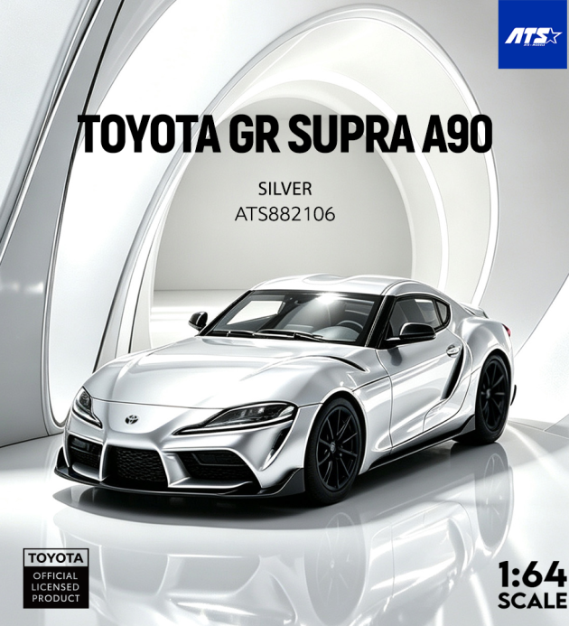 Toyota GR SUPRA A90 - Silver
