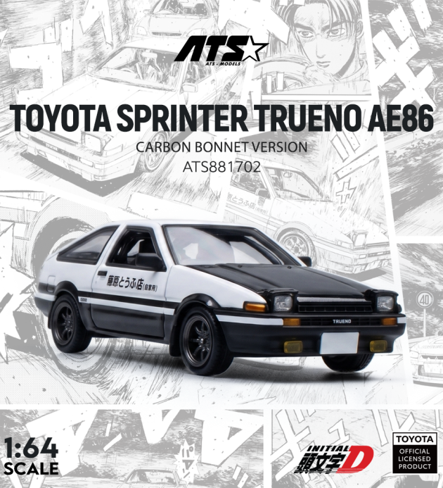 Toyota AE86 -Initial D AE86 Black engine hood