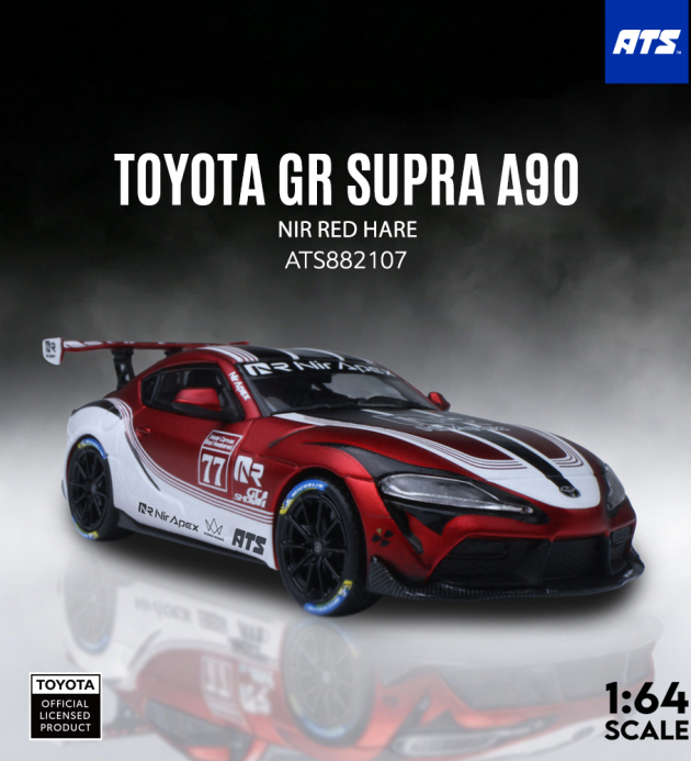 TOYOTA GR SUPRA A90 - Nir Red Hare