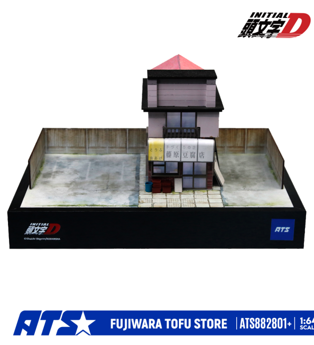 Initial Text D Manga Version Tofu Shop Scene Hardcover Edition