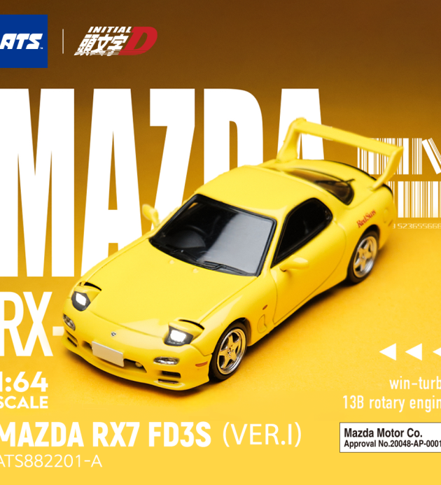 MAZDA RX7 FD3S - Ver.I